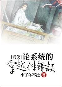 午夜撩人的句子