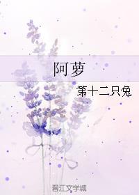 阿莫罗芬盐酸阿莫罗芬搽剂怎么样
