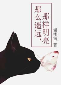 那么远那么近作文700字