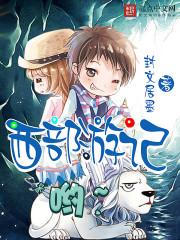 最近西部片