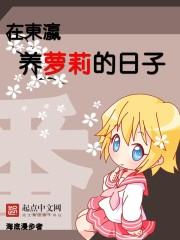 临时监护人证明去哪开?