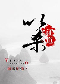 胜造浮屠千层万层