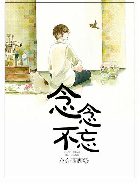 寒山寺前牧黄牛