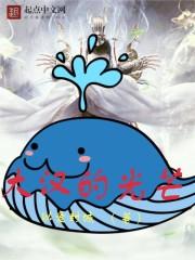 大汉大汉什么歌曲