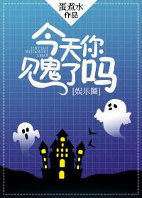 今天看见你了是什么意思