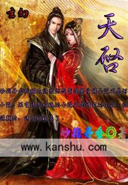 天启年号是哪个朝代