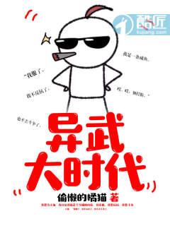 梦时代离武大多远