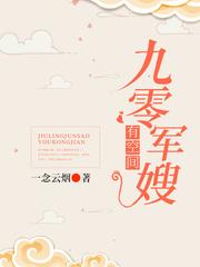 重生甜妻撩夫忙