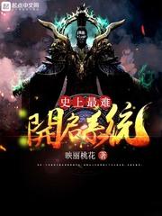 第二个系统怎么打开