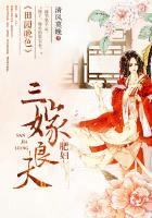 肥妻当家田园小地主