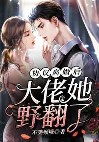 协议离婚后反悔还能起诉吗