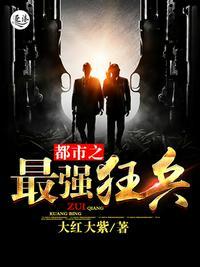 今世猛男陈六何沈轻舞最新章节今日棕榈油价格