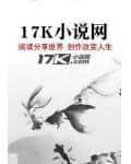 花都神医陈轩免费1983章