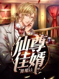 歌手