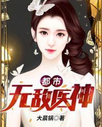 陈凡李慧全文免费阅读