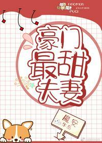 路梨迟忱宴名