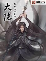 中隐隐于市