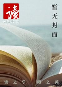 战江湖饵料