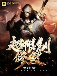 超限允许超限多少不卸载