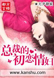老公不太乖免费阅读最