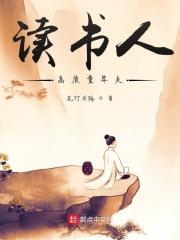 高质量的读书感悟