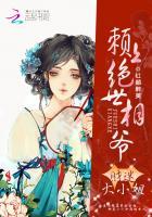 财迷萌宝在线坑爹免费阅读