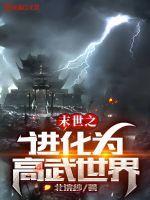 排行榜