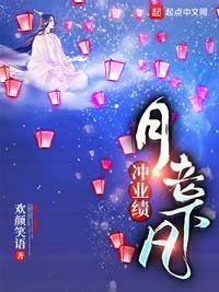 月老灵签抽签解签大全