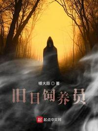 旧日驭龙 百度百科