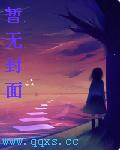向左走向右走演员表