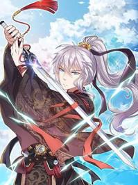 绝世剑神林辰超前最新版