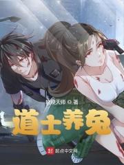 养蝴蝶吗