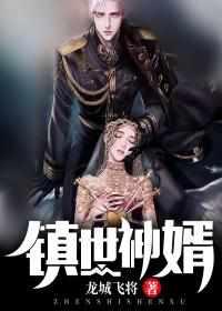 战圣什么意思