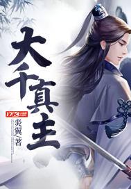 大千世界真的存在吗