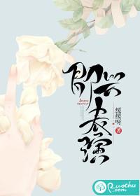 即兴表演有哪些节目