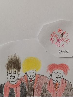 我们的霍格沃兹