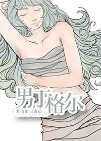 南丁格尔创建的第一所护士学校时间