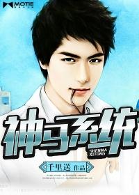 神马系统平面设计专用增强版