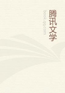 盛唐极品纨绔女主角几个