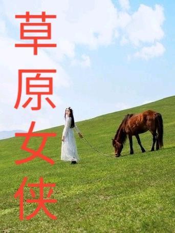 赵瑄