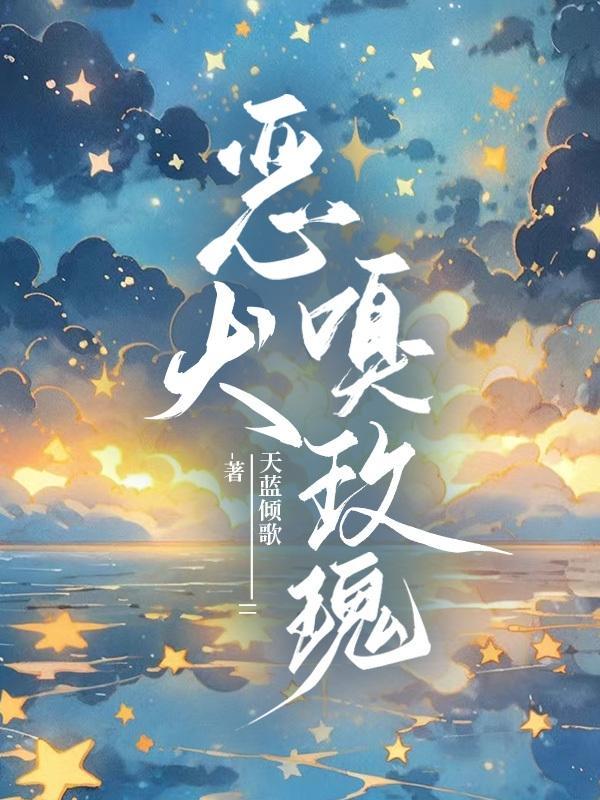 恶犬13g