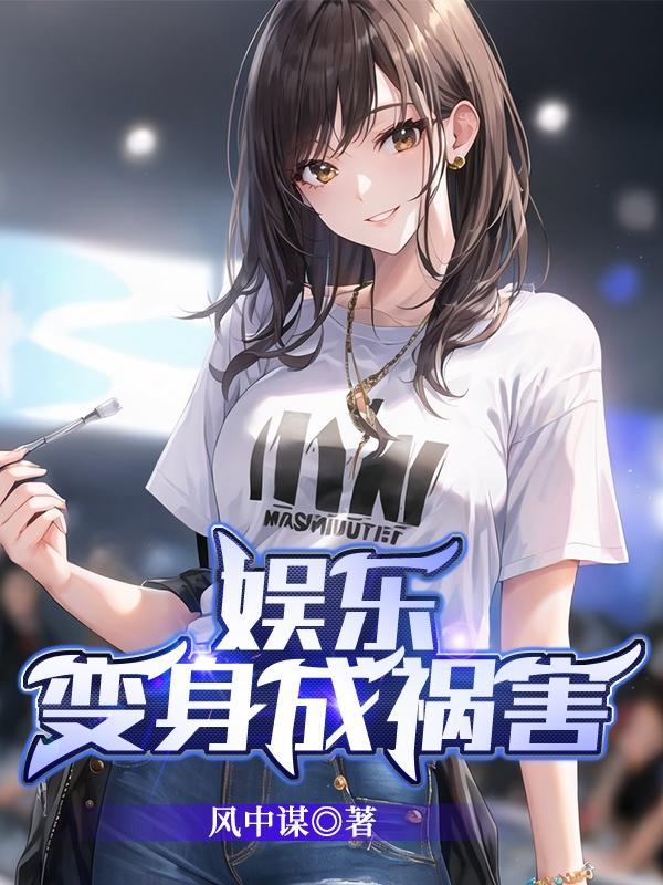 歌 大鱼