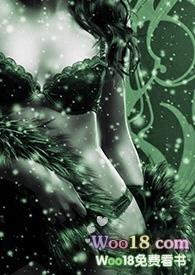 宅男侵入动漫世界目录