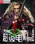 影视世界当神探