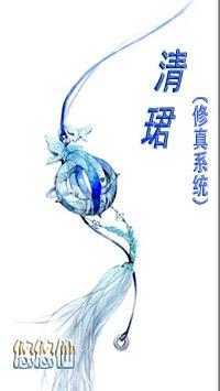 珺字取名的寓意