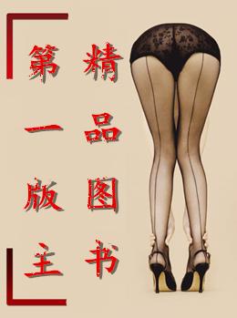 妈妈的性别