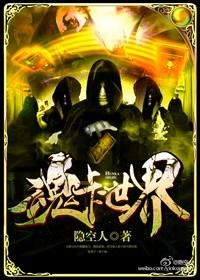 怎样打好一手烂牌