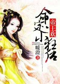 至尊狂少 最新章节 无弹窗