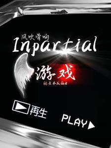 风一吹骨头就疼