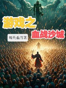 开局我有无数身份